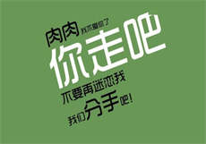 天才宝贝妈咪要逃婚

