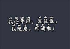 小说沈琦夜墨轩
