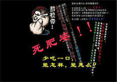 《异世之万界召唤系统》
